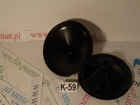 KOŁO WIRNIKA (PLAST.)